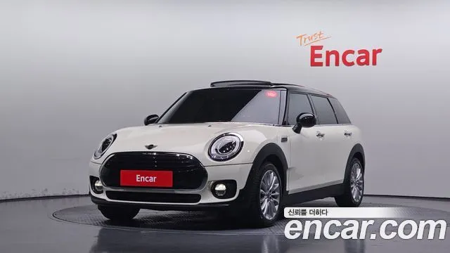 Mini Clubman High