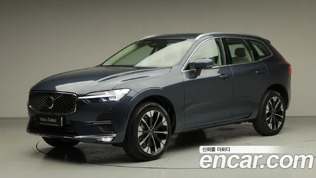 Volvo XC60 B5 Ultra Bright Air Sus