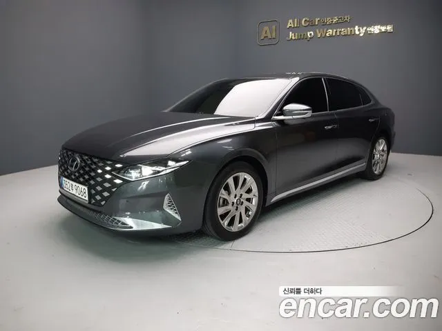 Hyundai Grandeur Calligraphy