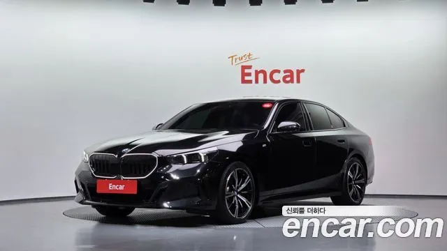 BMW 5-Series 520i Special Edition