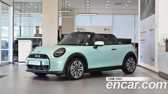 Mini Cooper Convertible Classic
