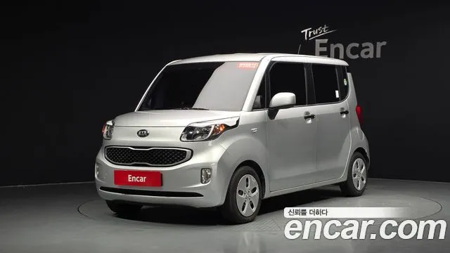 Kia RAY VAN Deluxe