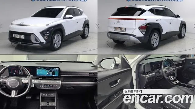 Hyundai Kona Premium