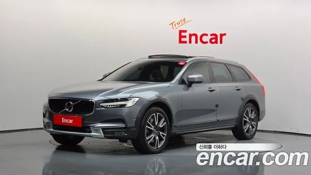 Volvo V90 T5 Pro AWD