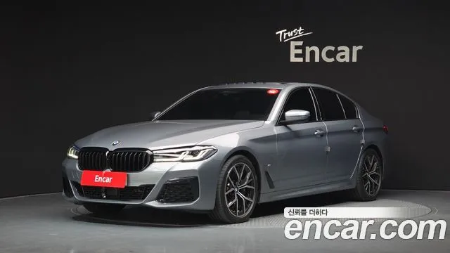BMW 5-Series 530i xDrive M Sport Package