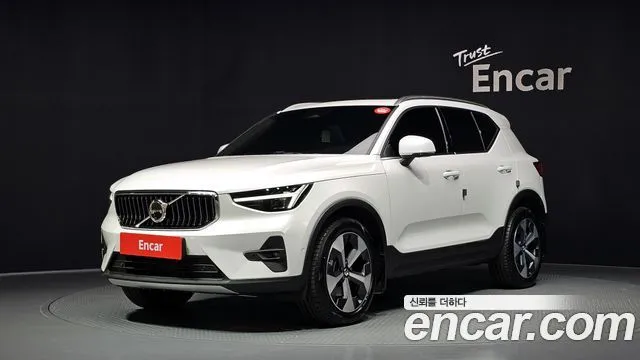 Volvo XC40 B4 Ultra Bright