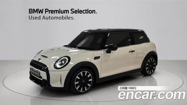 Mini Cooper Classic