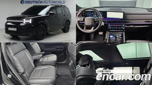 Hyundai Santafe HEV 1.6 2WD