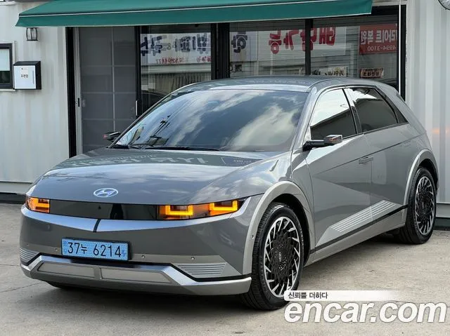 Hyundai Ioniq5 Long range