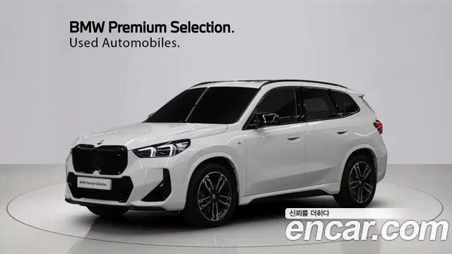 BMW X1 M35i xDrive