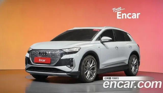 Audi Q4 e-tron 45 Premium
