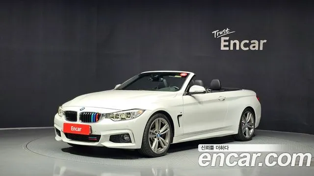 BMW 4-Series 428i M Sport Convertible