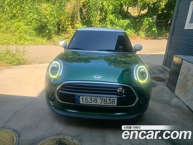 Mini Cooper HIGH
