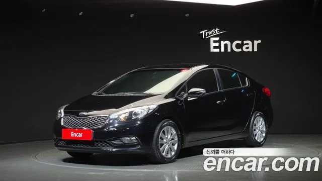 Kia K3 Trendy