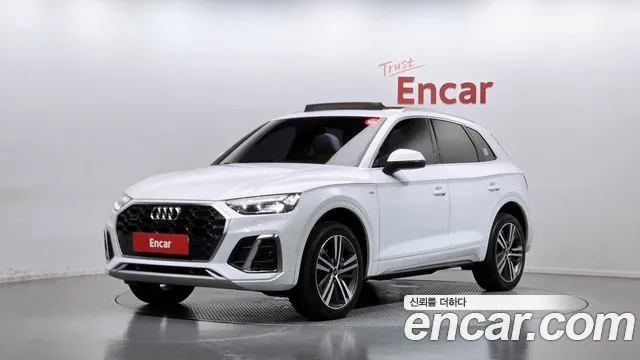 Audi Q5 45 TFSI Quattro Premium