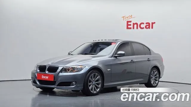 BMW 3-Series 320i Sedan CP
