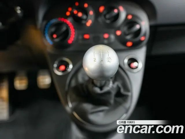 Fiat 500 Abarth