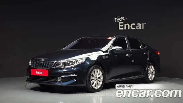 Kia K5 2.0 MX