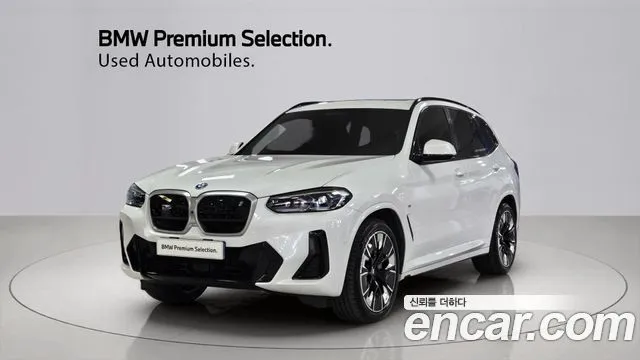 BMW iX3 M Sports