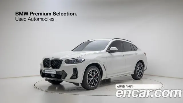 BMW X4 xDrive20i M Sports Pro