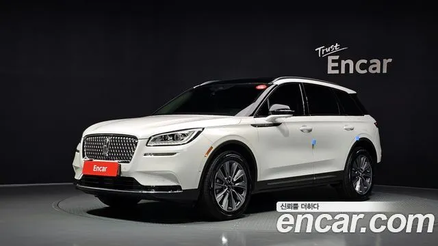 Lincoln Corsair 2.0 Reserve AWD