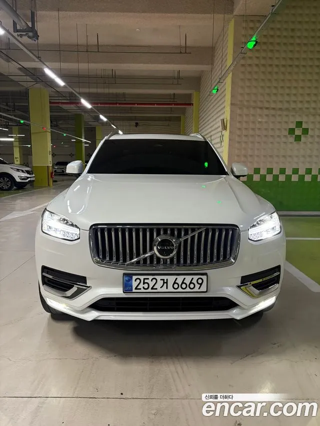 Volvo XC90 B6 Ultimate Bright