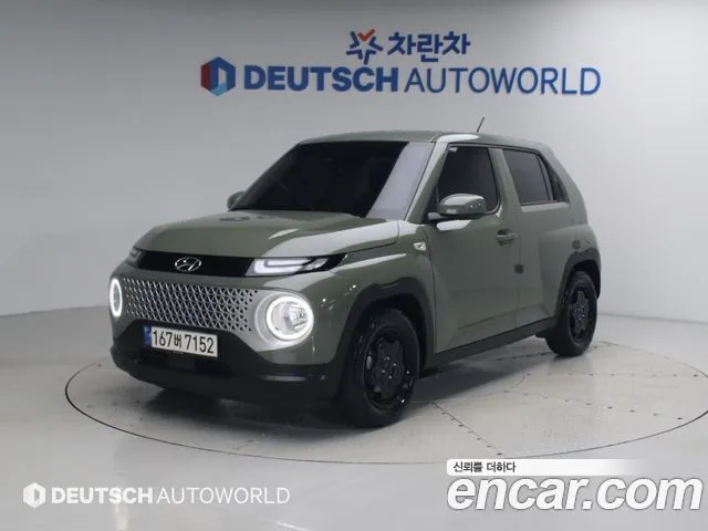 Hyundai Casper The Essential Light