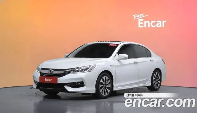 Honda Accord 2.0 Hybrid