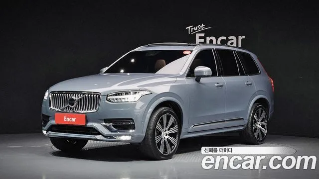 Volvo XC90 B6 Ultimate Bright