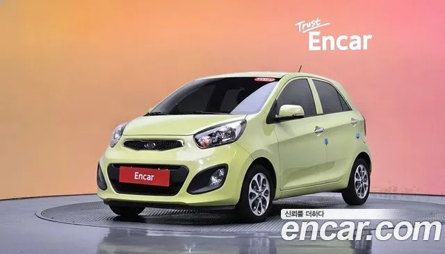 Kia morning Deluxe special