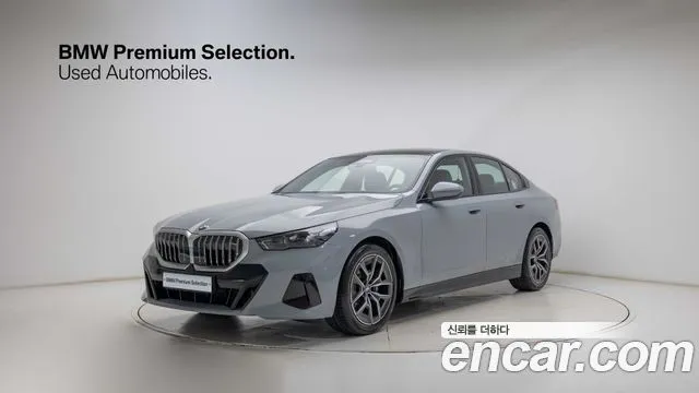 BMW 5-Series 520i M Sport