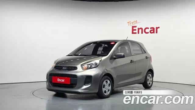 Kia morning VAN