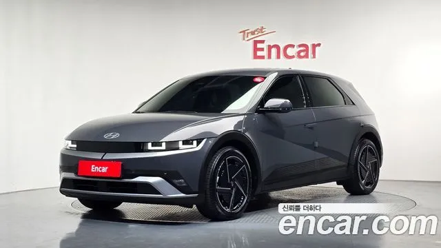 Hyundai Ioniq5 Long Range