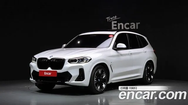 BMW iX3 M Sports