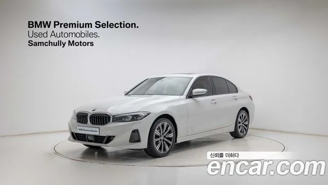 BMW 3-Series 320i