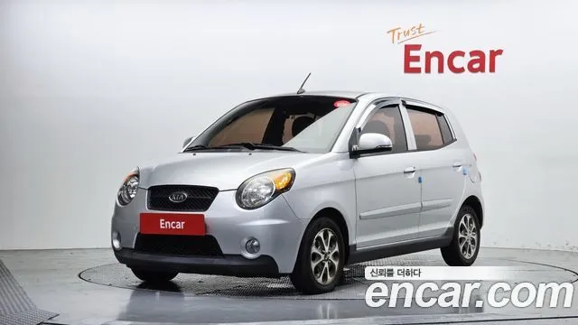 Kia morning LX