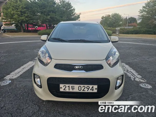 Kia morning Luxury