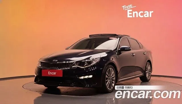 Kia K5 2.0