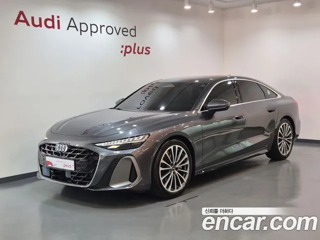 Audi A6 45 TFSI Quattro S Line