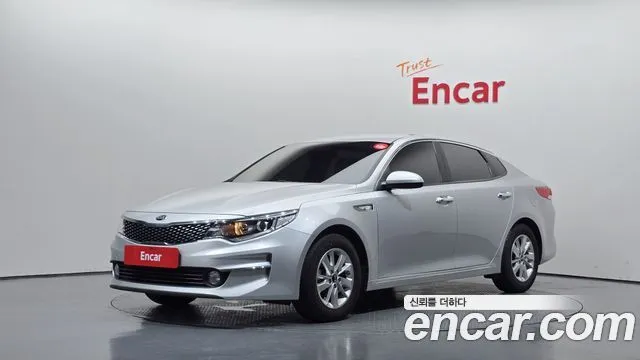 Kia K5 LPI MX