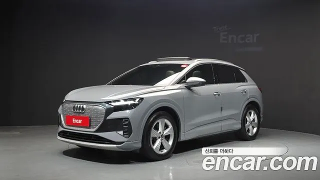 Audi Q4 e-tron 40