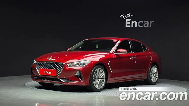 Genesis G70 2.0T