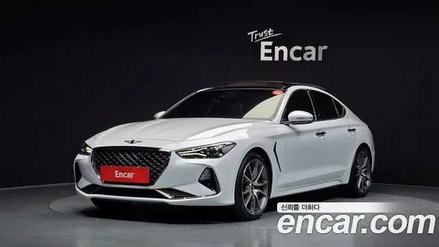 Genesis G70 2.0T AWD