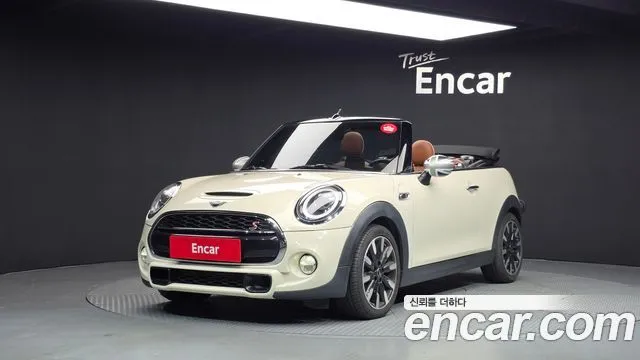 Mini Cooper Convertible Standard