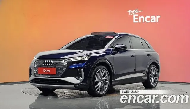 Audi Q4 e-tron 45 Premium