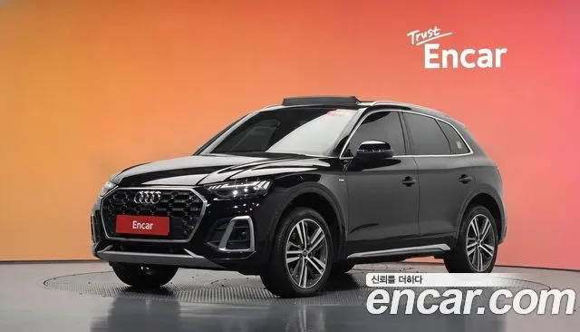 Audi Q5 45 TFSI Quattro Premium