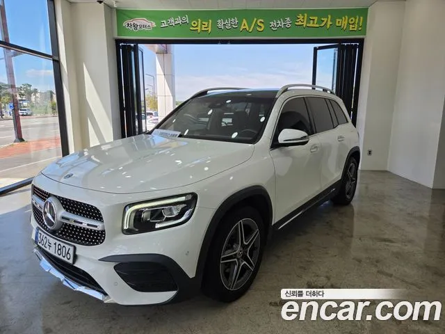 Mercedes-Benz GLB-Class GLB250 4MATIC