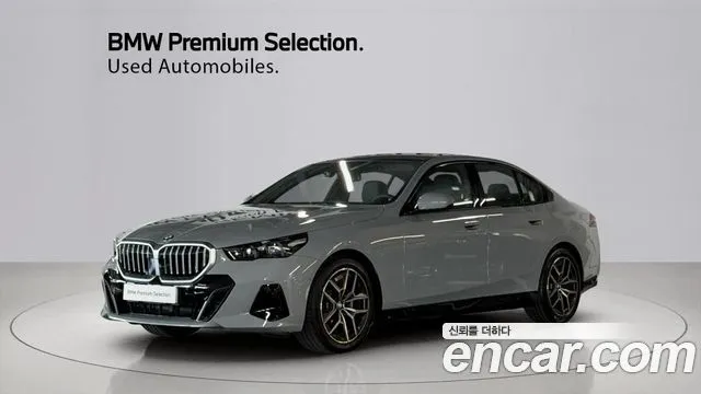 BMW 5-Series 520i M Sport