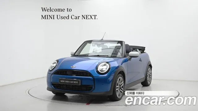 Mini Cooper Convertible Classic