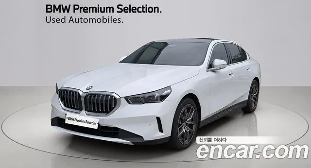 BMW 5-Series 530i xDrive